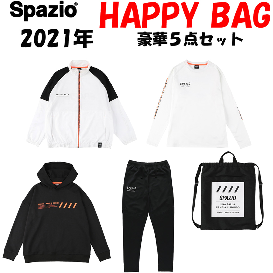 フライトスポーツwebshop フットサルウェア フライトスポーツwebshop フットサルウェア