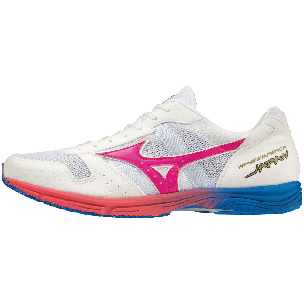 Mizuno wave emperor sales 2